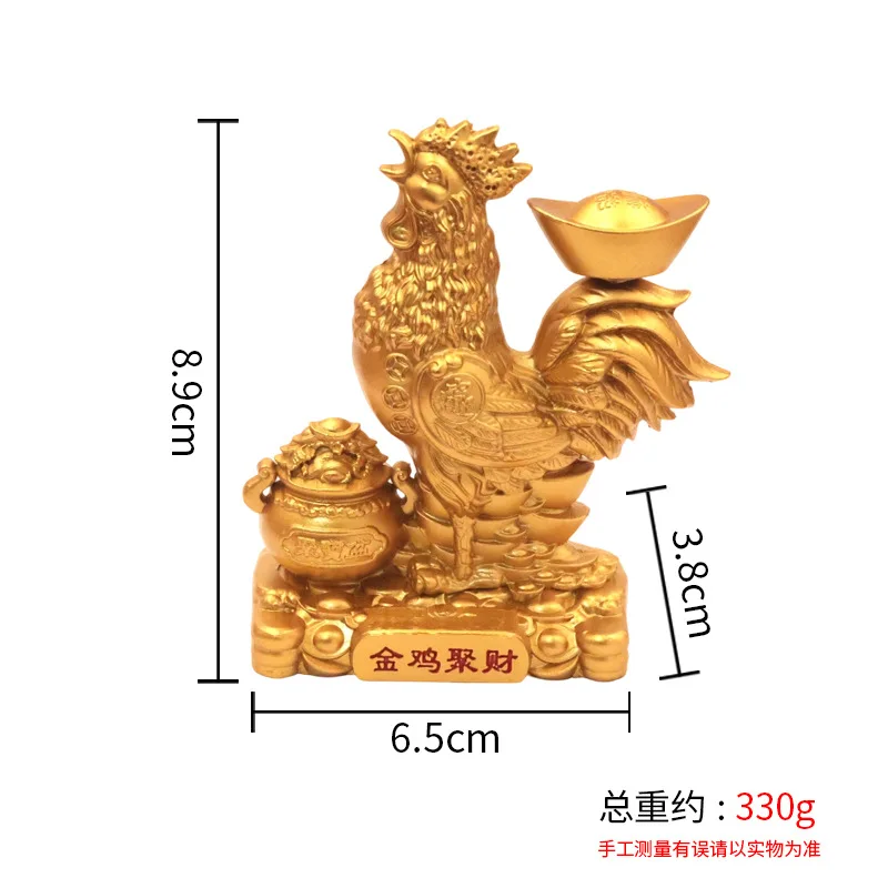 Exquisite Brass Figurine, A Decorative Piece For Attracting Wealth, A Pure Copper Golden Rooster, A Zodiac Rooste