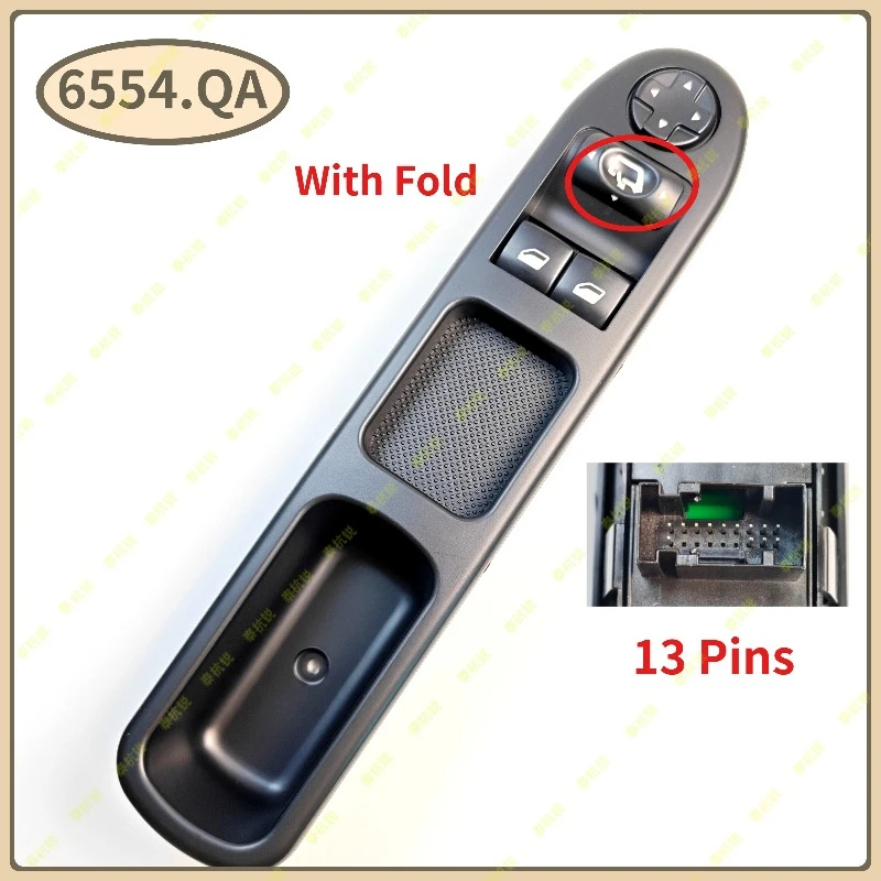 6554.QA 6554QA Electric Window Switch Lift Glass  Retro Foldable Button 9654859677 for Peugeot 207 207SW 207CC