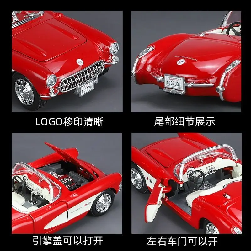 Maisto Original Genuine 1/24 Chevrolet Corvette Replica 1957 Convertible Sports Car Model Car Collectible Ornament Toy Gift Male