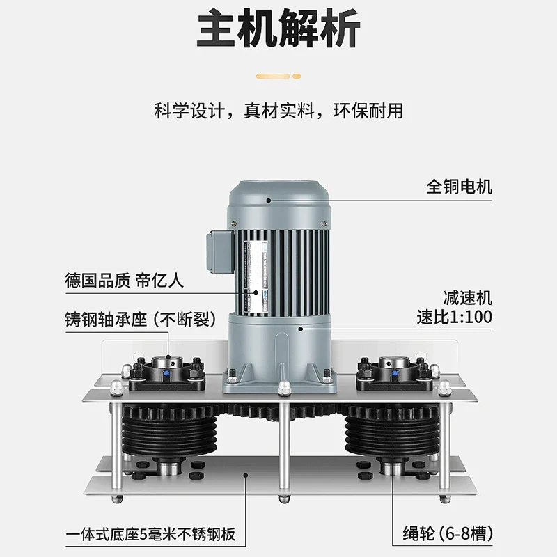 scraper stainless steel automatic  breeding farm pig farm equipment cattle farm stainless steel sheep chicken coop duck