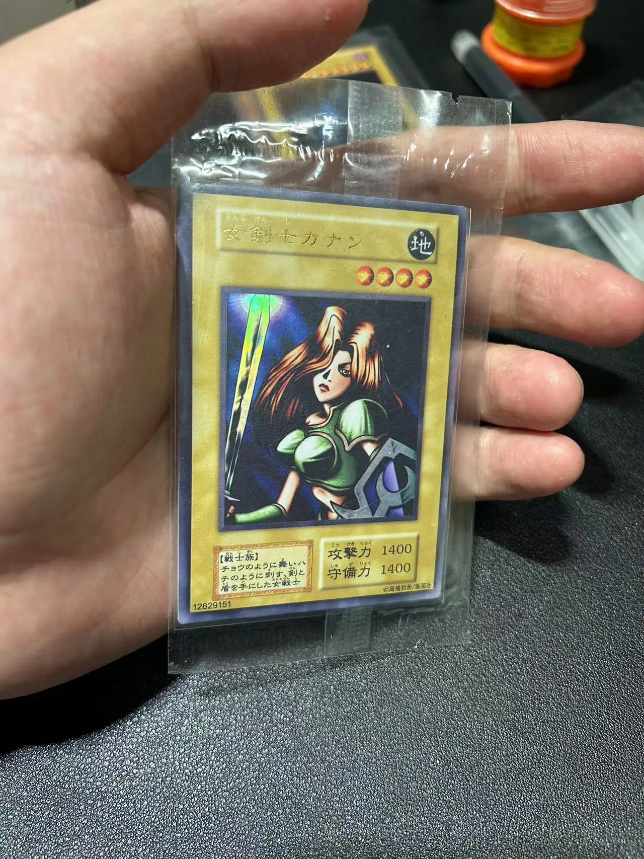 Yu Gi Oh Ultra Rare/UR OCG Kanan the Swordmistress Board Game Japanese Collection customize Card (Not Original)