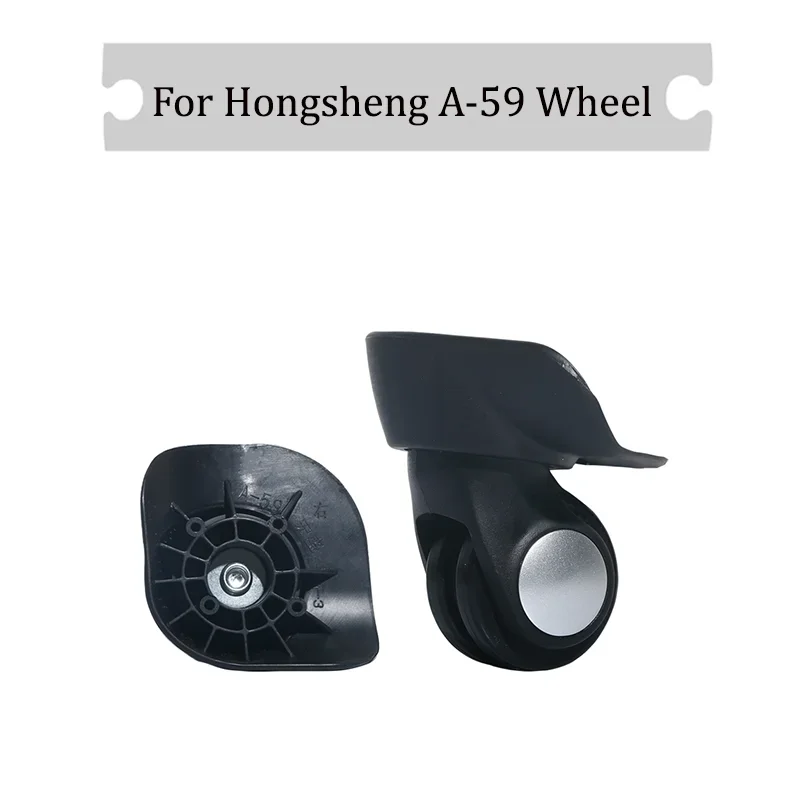Suitable For Hongsheng A-59 Universal Wheel Silent Wheel Luggage Anti-wear Wheels Replaceable Wheels Flexible Rotation Wheels