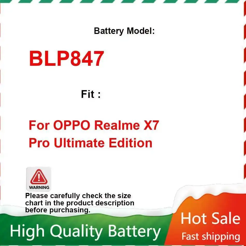 

Аккумулятор мобильного телефона BLP847 2250 мАч для Oppo Realme X7 Pro Ultimate Edition, продлеренная производительность