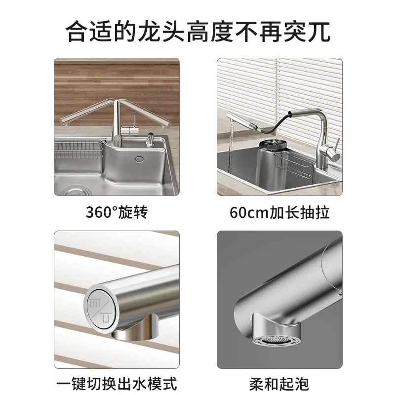 HL-019 Pull-out vegetable basin hot and cold, dual-purpose faucet universal rotation, kitchen anti-splashing artifact