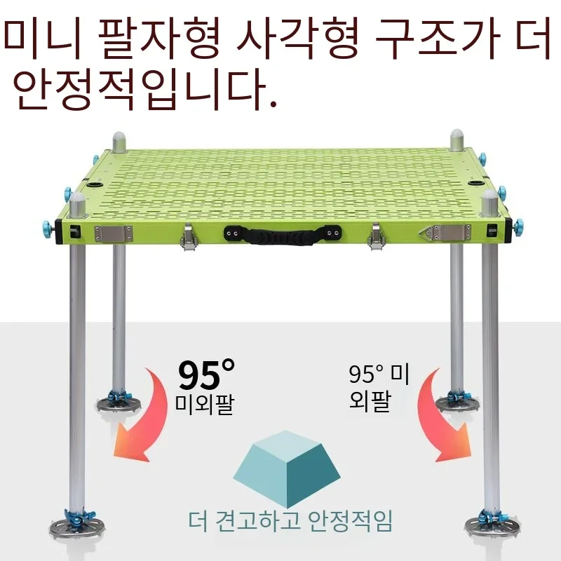 2026 New Multi functional Hollow Fishing Platform with Anti slip and Extended Drop Features