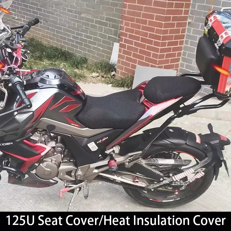 For ZONTES 125U 125U1 125U2 seat cushion cover for 125u 125u1 125u2 breathable sun-protective heat-insulating 3D honeycomb mesh