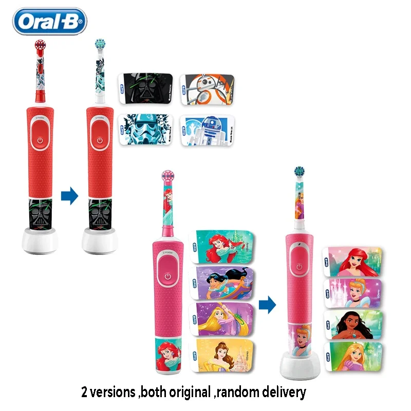 Oral-B D100K Kids Electric Toothbrushes Rechargable Waterproof 2 Modes Rotaion Timer Gentle Clean Tooth Brush for Children 3+