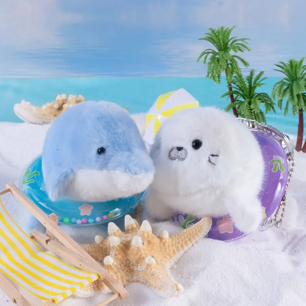 Cute Kawaii Ocean Animal Keychain Seahorse Fish Fluffy Sea Turtle Keyring PP Cotton Soft Dolphin Doll Friend