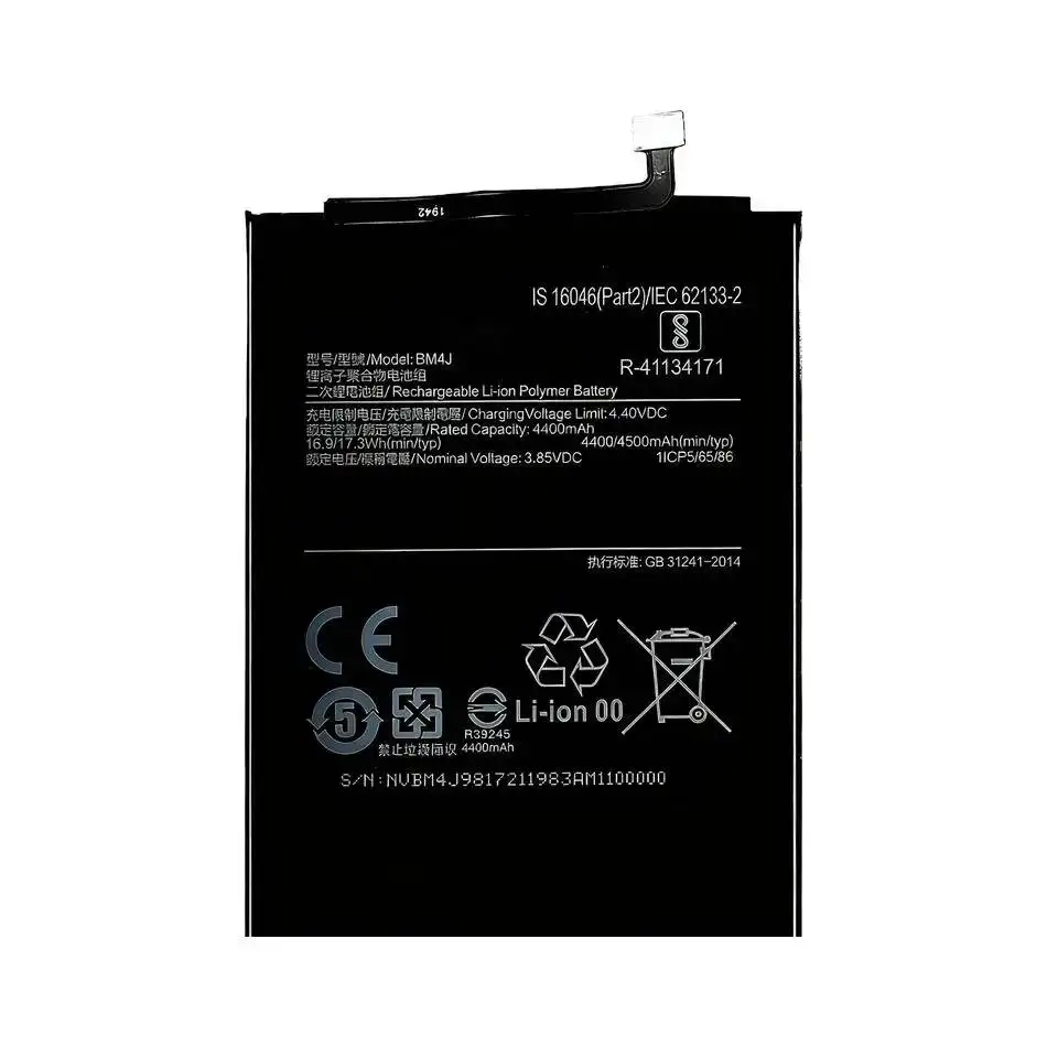 Batería de teléfono móvil de alta calidad premium de repuesto 4500mAh BM4J para Xiaomi Redmi Note 8 Pro Note8 Pro 2