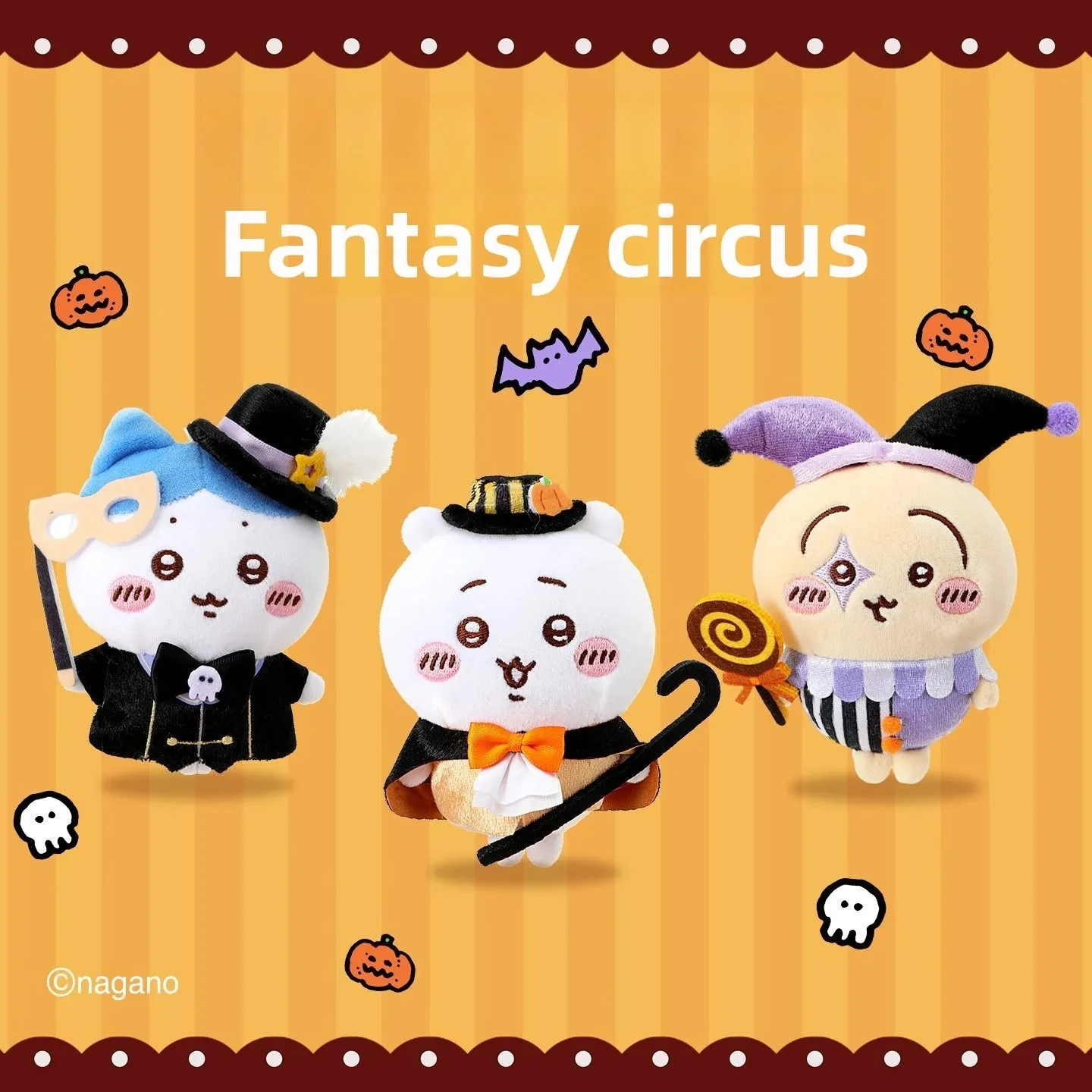 

Cute Circus Collection Hanging Piece Necklace Keychain CircusThemed Fur Toy Doll in Stock Gift Weird and Wacky Nagano