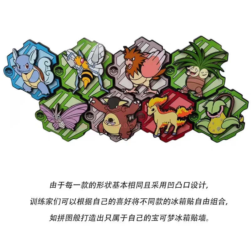 Original Pokemon 151 Fridge Magnet Suit Simplified Chinese Card Mystery Box Toy Collected Collectible Card Gift Confirm Style view 5