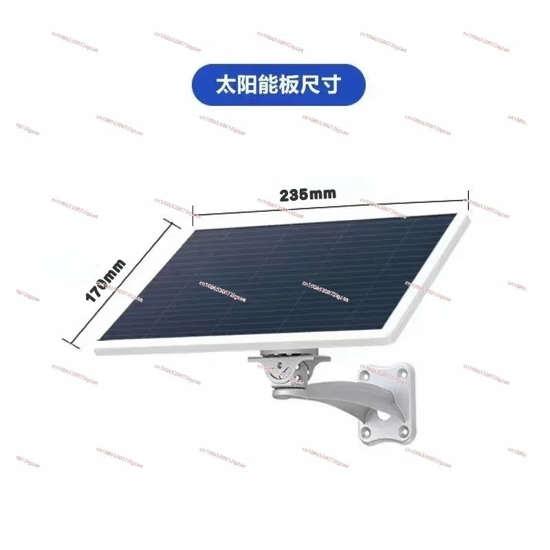 

Waterproof Solar Security Monitoring 5V10W Monocrystalline Charging Panel