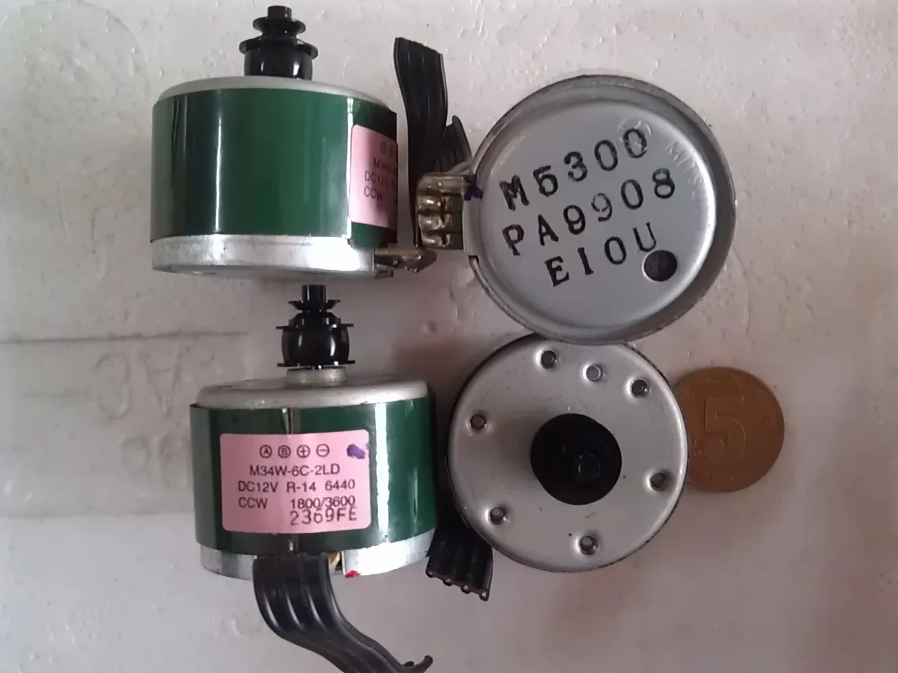 

Recorder Two-speed Motor 530 Two-speed Motor Deck Movement Accessories Motor