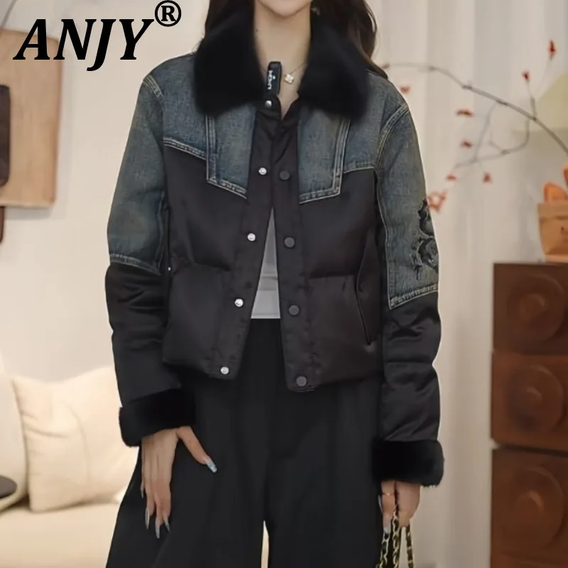 ANJY automne hiver nouvelles femmes Chic Denim broderie Patchwork conception col de fourrure doudoune à la mode élégant ajustement rembourré manteau A15720