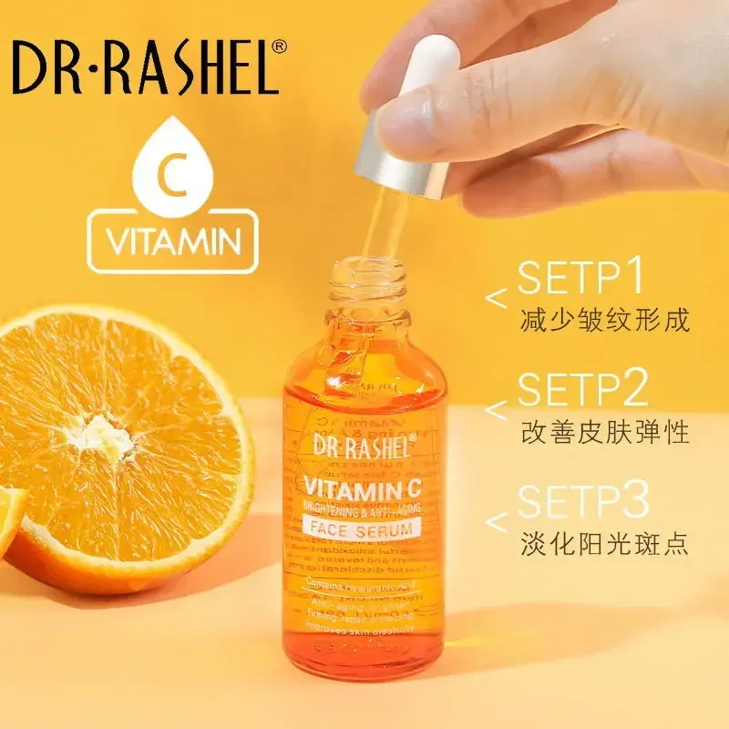 DR.RASHEL Brightening Anti-aging Firming Hyaluronic Acid Moisturizng Whitening Makeup Primer Vitamin C Serum Face Skincare 50ml