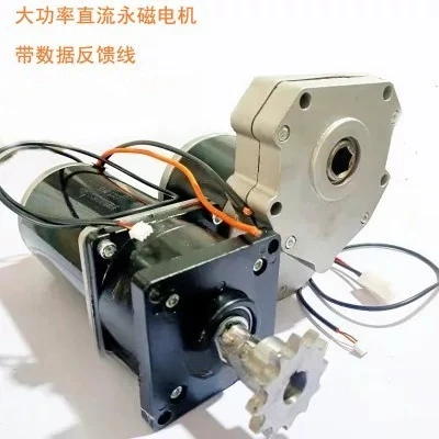 quantitative-seeding-fertilization-motor-gps-supporting-controller-precision-fertilizer-control-with-data-feedback-function