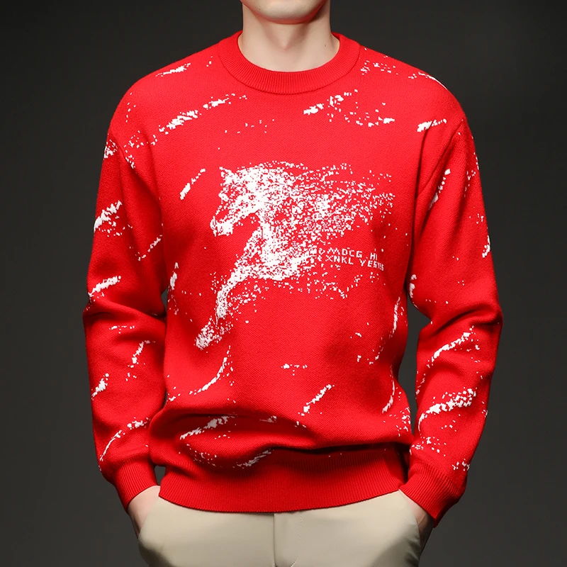 Horse Jacquard Luxu… - image