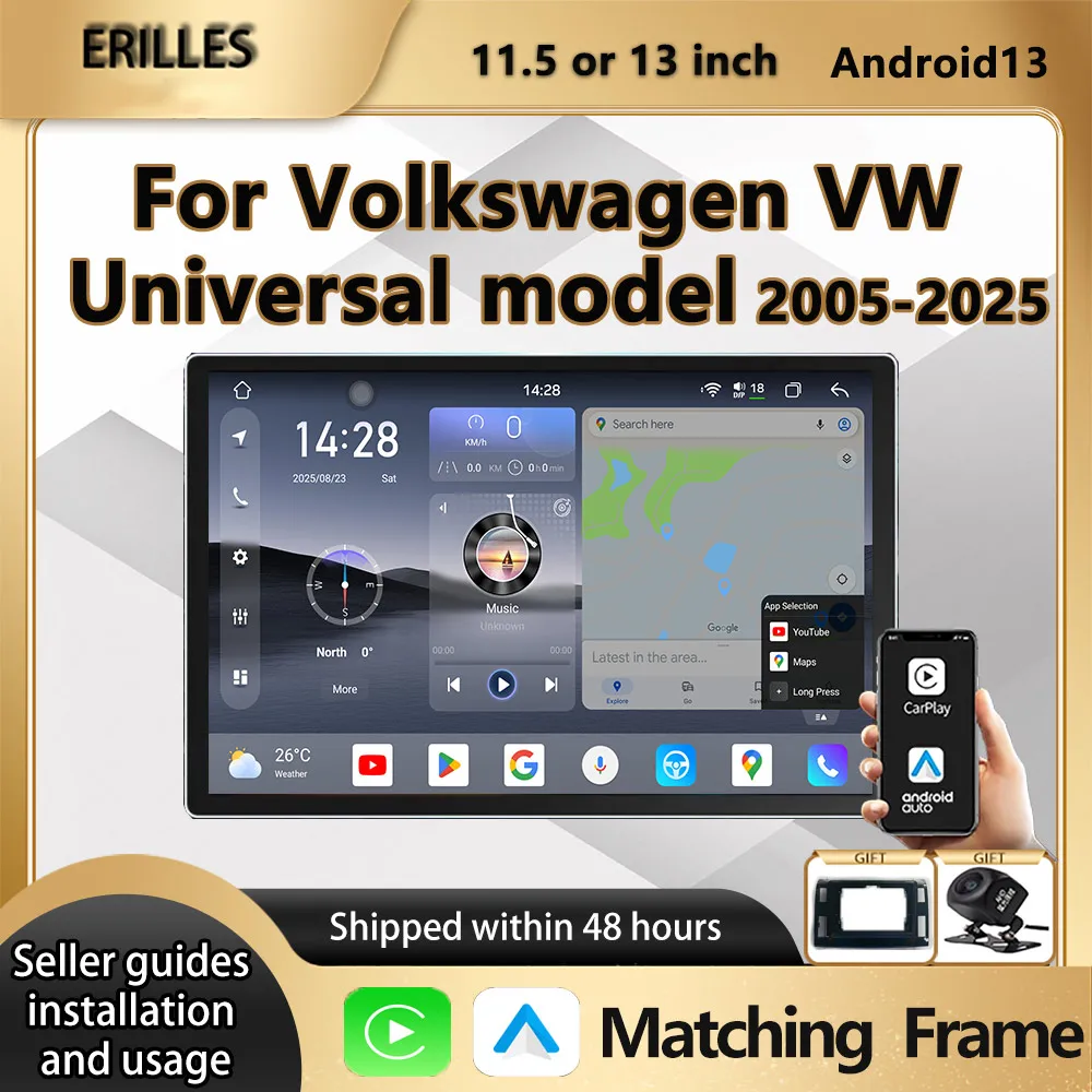 Upgrade For Volkswa…