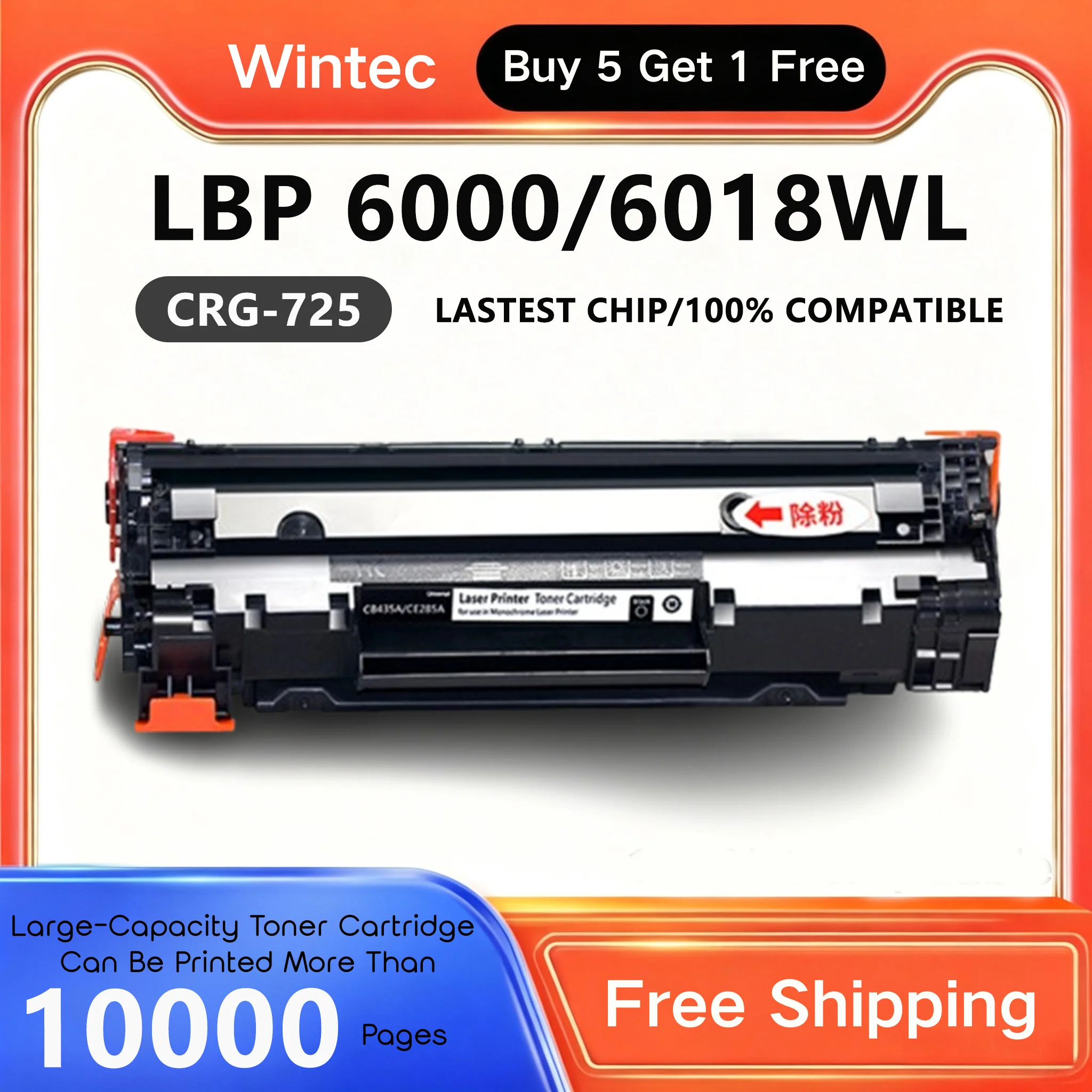 For Canon LBP 3018 3050 3108 3150 6000 6000B 6020 6020B 6030 6030B 6030W 6040 Suit For Toner Cartridge CRG125 CRG725