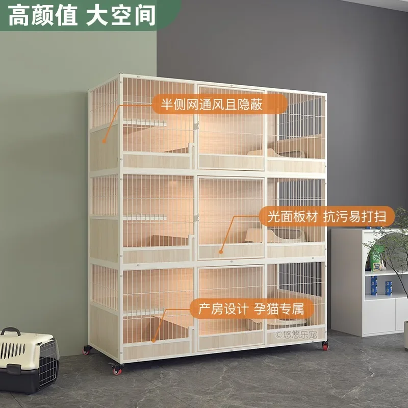 Household indoor breeding cat cage, solid wood cat cabinet cattery cage