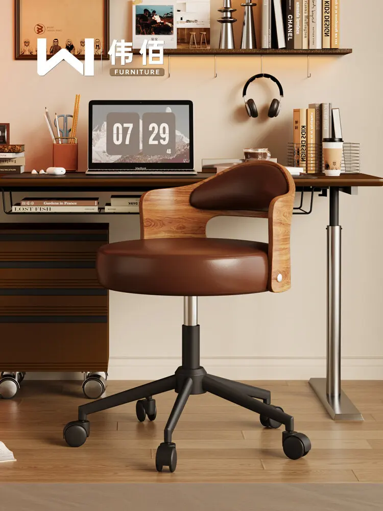 Bar Chair Lifting Home Computer Chair Bar Pulley High Foot Back Chair Medium Antique Rotatable Study Stool