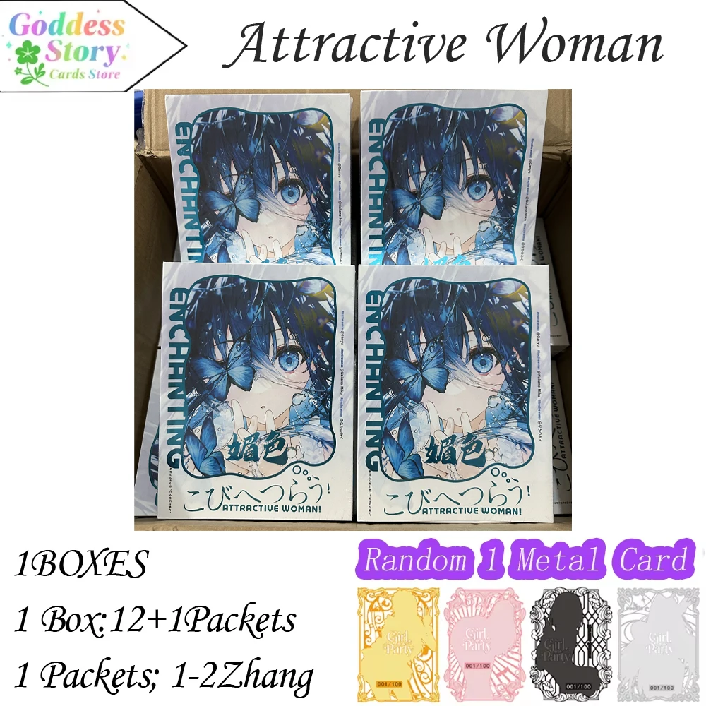 魅力的な女性女神ストーリーコレクションカード-ウァイフ-アニメゲーム-ガールパーティー-水着-ビキニ-フェスト-ブースターボックス-おもちゃとギフト