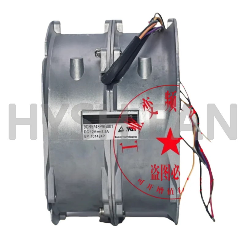 

9CR5748P9G001/3 48V 5.5A Aluminum Frame Double-blade Violent Fan