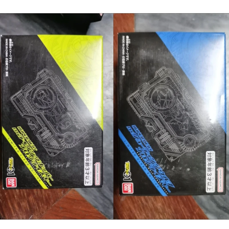 Bandai Dx Kamen Rider Zero-One Super Best Progrisekey - Limited