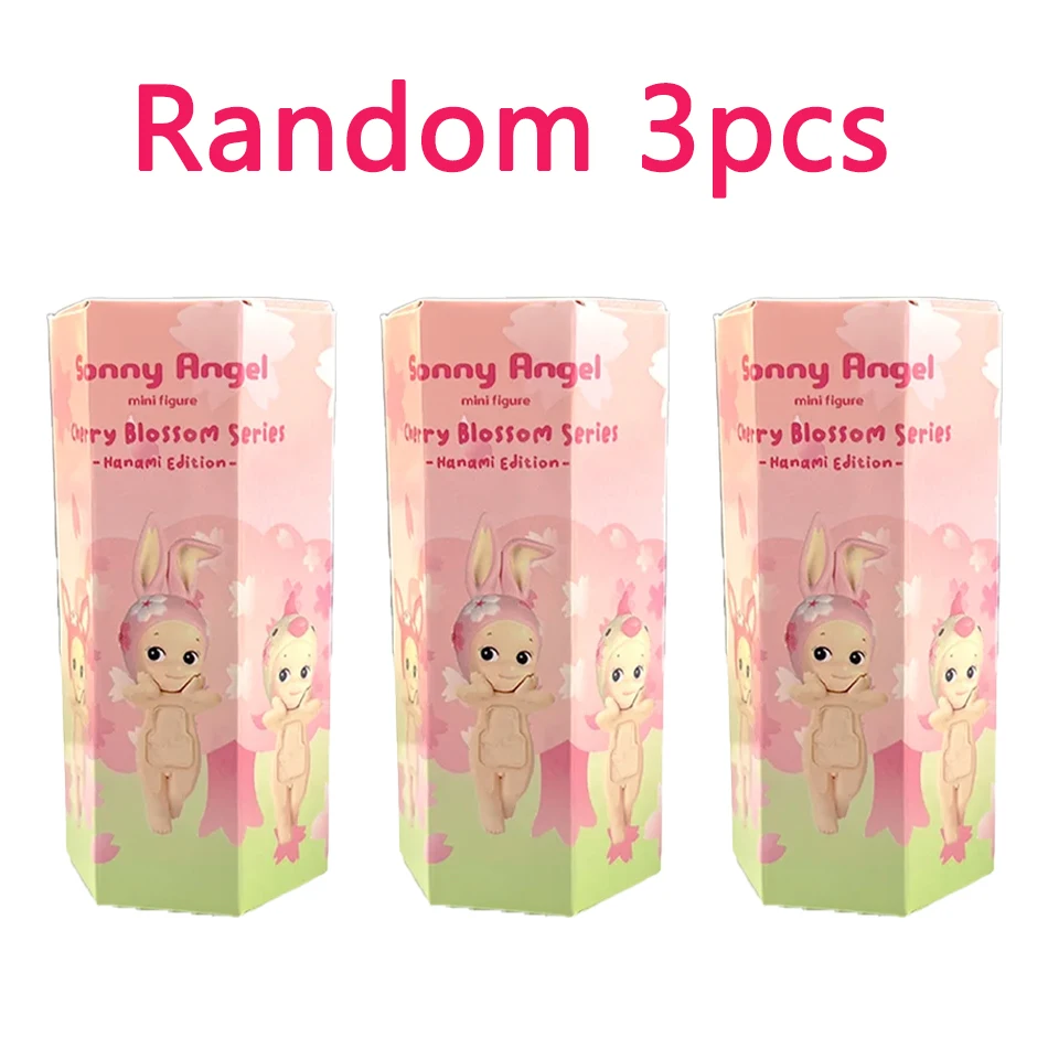 S Angel زهر الكرز الوردي منتصب سلسلة صندوق أعمى صندوق غامض دمى صغيرة الشكل سيارة الهاتف الديكور نموذج هدايا المهرجان #3