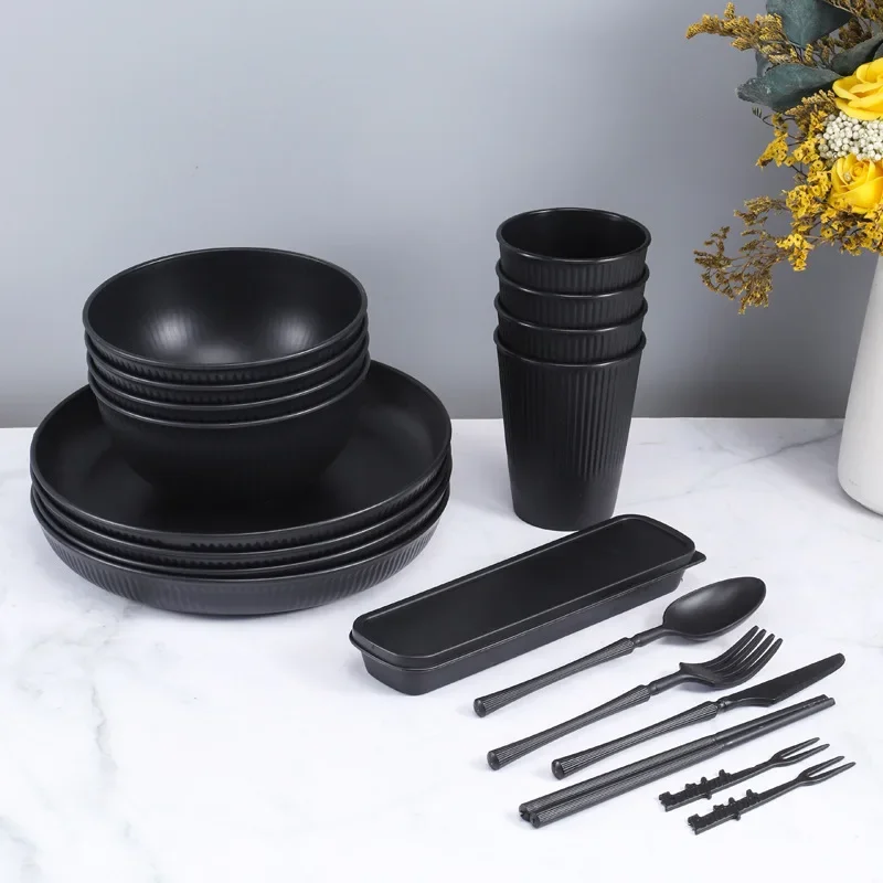 Wheat straw black vertical pattern cup bowl plate knife fork spoon tableware household rice bowl vegetable plate cup set