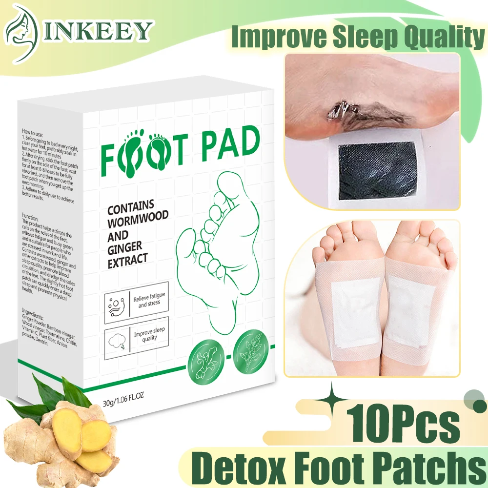 Detox Foot Patch Wormwood Detoxifying Foot Pads Improve Sleep Relieve Stress Fatigue Slimming Ginger Foot Patches Body Cleansing