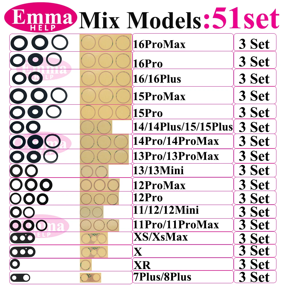 85sets 51sets Back Camera Glass Replacement for iPhone 16 13 Mini 14 15 Plus 12 Pro Max Rear Camera Lens Mix Models