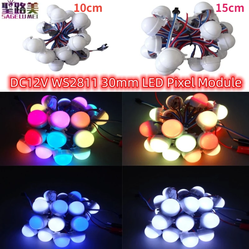 20-100pcs Milky Diameter 30mm Diffused WS2811 LED Pixel Module 5050 RGB Digital IC DC12V 3Leds waterproof IP68 Led Point Lights