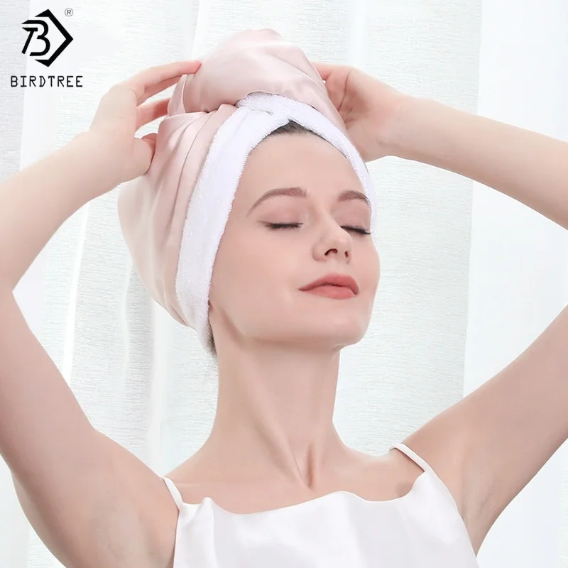 

Полотенце-шапка Birdtree из 100% натурального шелка (19 мм), двойной слой, для сушки волос, сертифицировано OEKO-TEX, A5N811JF
