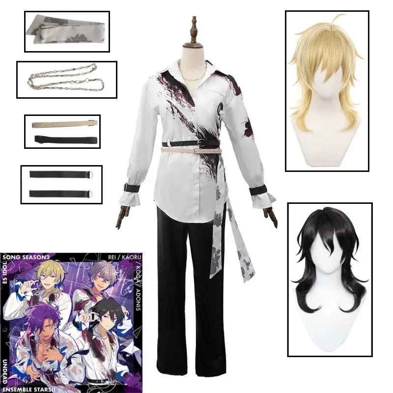 

Anime Ensemble Stars UNDEAD Sakuma Rei Hakaze Kaoru Ogami Koga Otogari Adonis Cosplay Costume Halloween Role Play Wig Suit