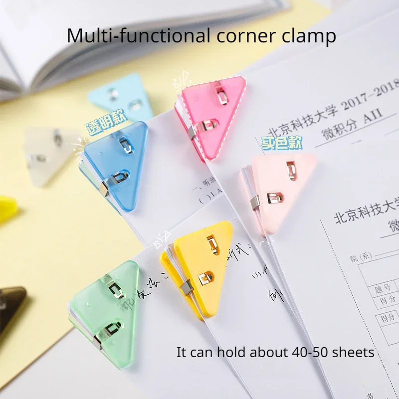 

5pcs Mini Color Corner Clips Set Transparent & Solid Colorful Page Holder Paper Clip Clamp File Index Photo Office School