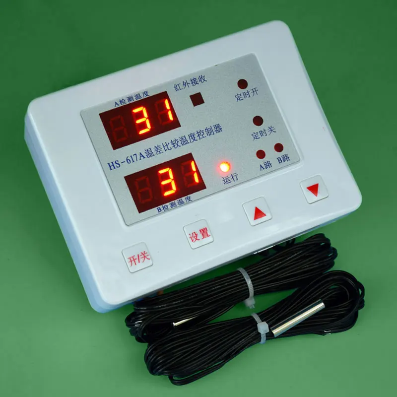 617A Solar Hot Water Return Temperature Difference Comparison Controller Digital Display Adjustable Instrument Switch of Circula