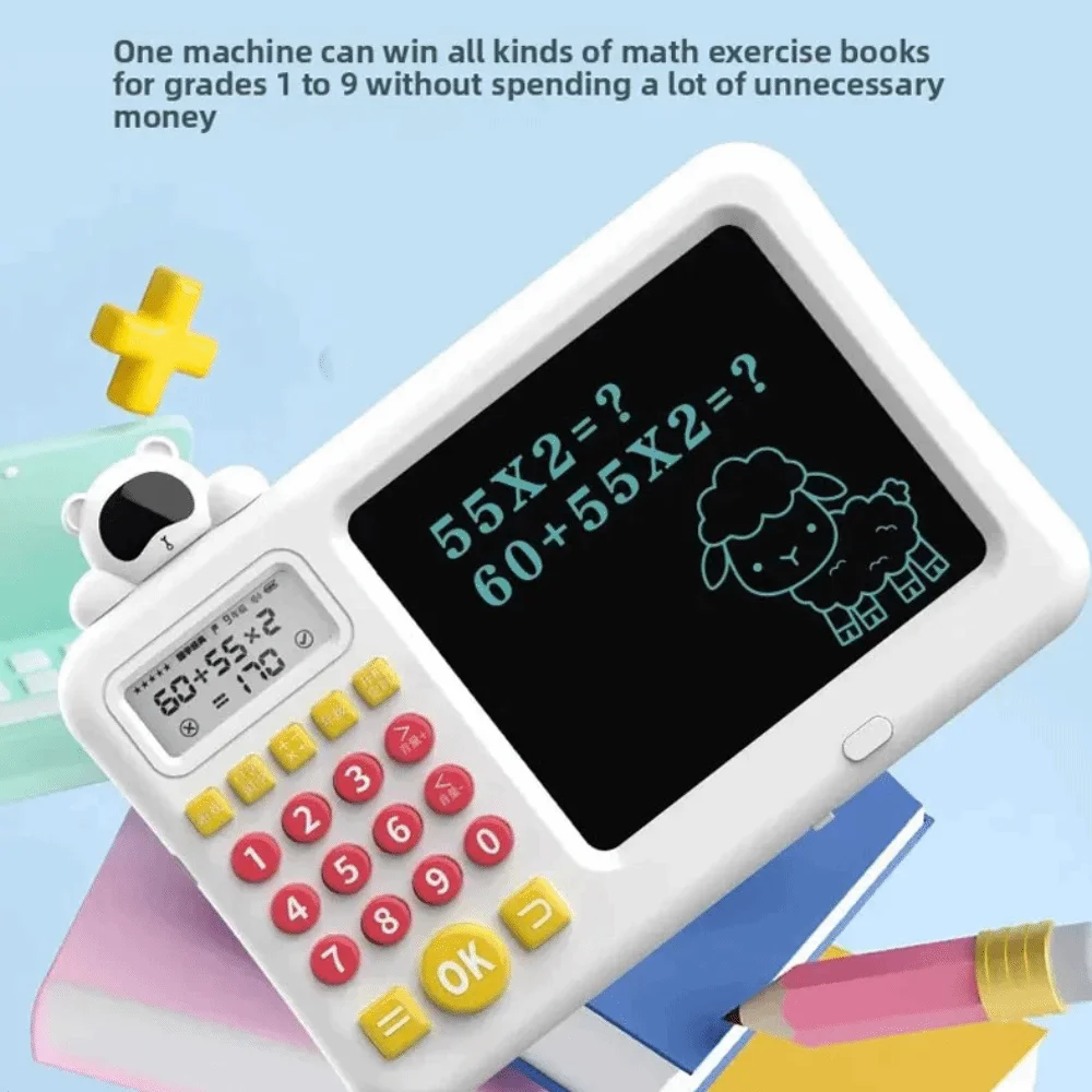 Learning Machine Early Education Oral Calculator LCD Screen Eye Protection Intelligent Oral Computer Yellow Duck Cartoon