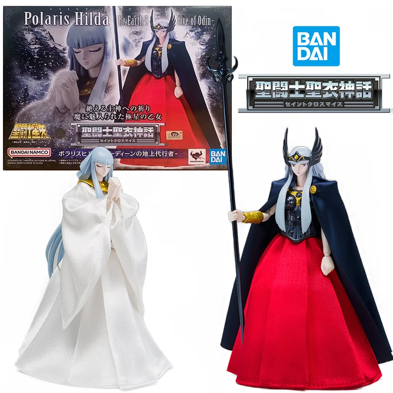 Bandai Saint Cloth Myth Polaris Hilda The Earth Representative of Odin Saint Seiya Anime Original Action Figure Model Toy Gift