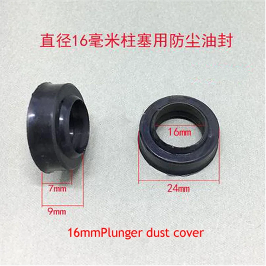 3 Tons Horizontal Jack Hydraulic Rod Oil Seal Spring Plunger Dustproof Oil Seal Jacks Tool AccessoriesNEW 2pc