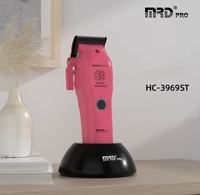 MRD HC3969ST PRO/DK BAG  Authentic New Professional Hair Trimmer for Salon 7200rpm Motor  Electric Barber Quality Clipper