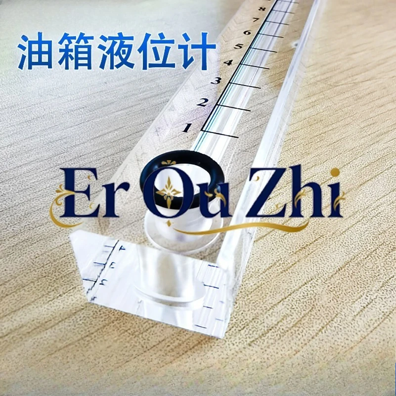 For Zoomlion Zoomlion Lingyu Hongda Concrete Mixer Truck Tank Truck Water Storage Tank Water Level Gauge Transparent Tube