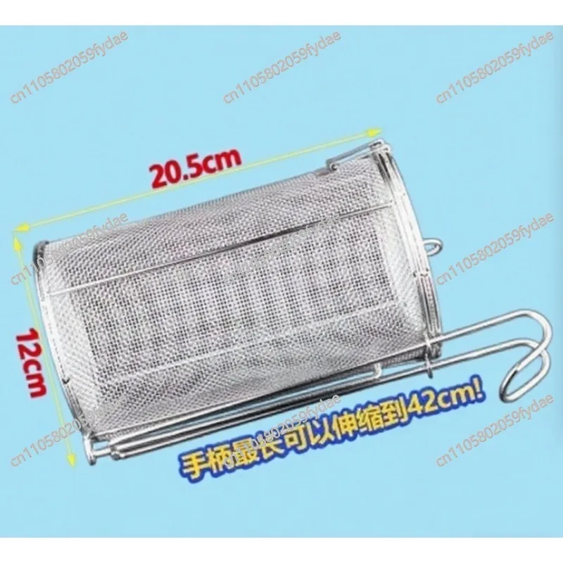 Filter Basket with Lid, Tea Strainer, Flour Sieve, Spicy Hotpot Strainer, Wire Strainer, Deep-fry Basket