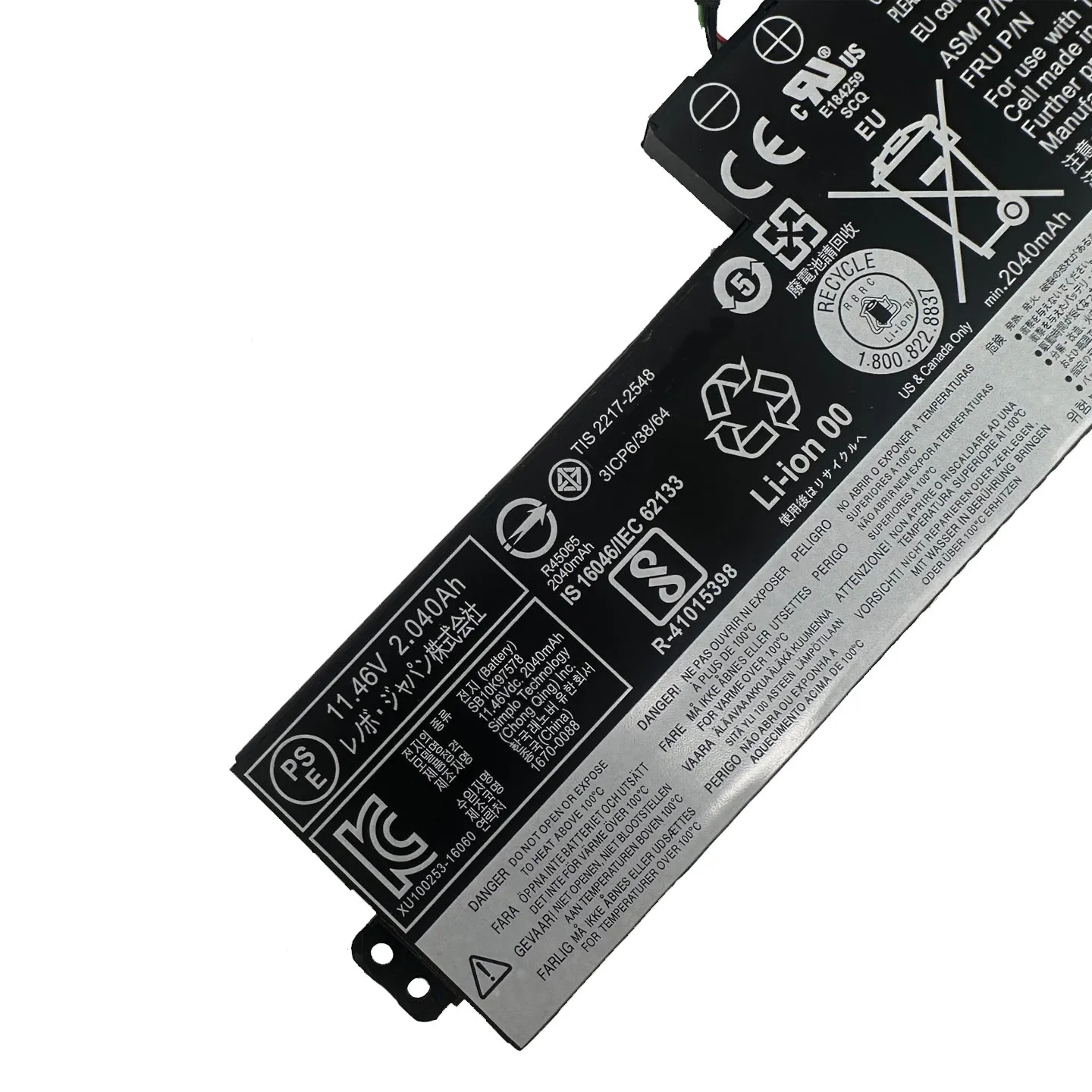 01AV421 01AV420 01AV425 01AV427 01AV419 01AV489 11.46V/24Wh Battery for Lenovo T470 T480 A485 TP25 SB10K97576/78