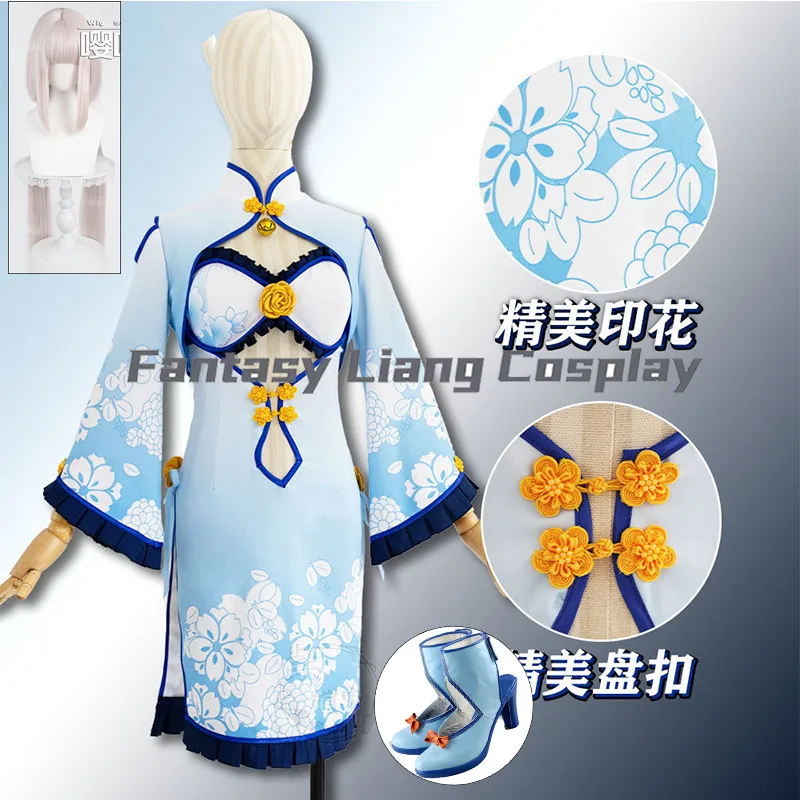 

Anime Vanilla Cosplay Costume Wig Shoes Uniform Dress Halloween Carnival Party Outfit For Women Girls