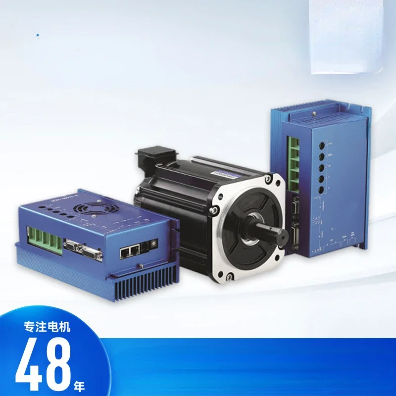 Manufacturer's direct sales of high-voltage DC brushless motors, high-power DC servo motors