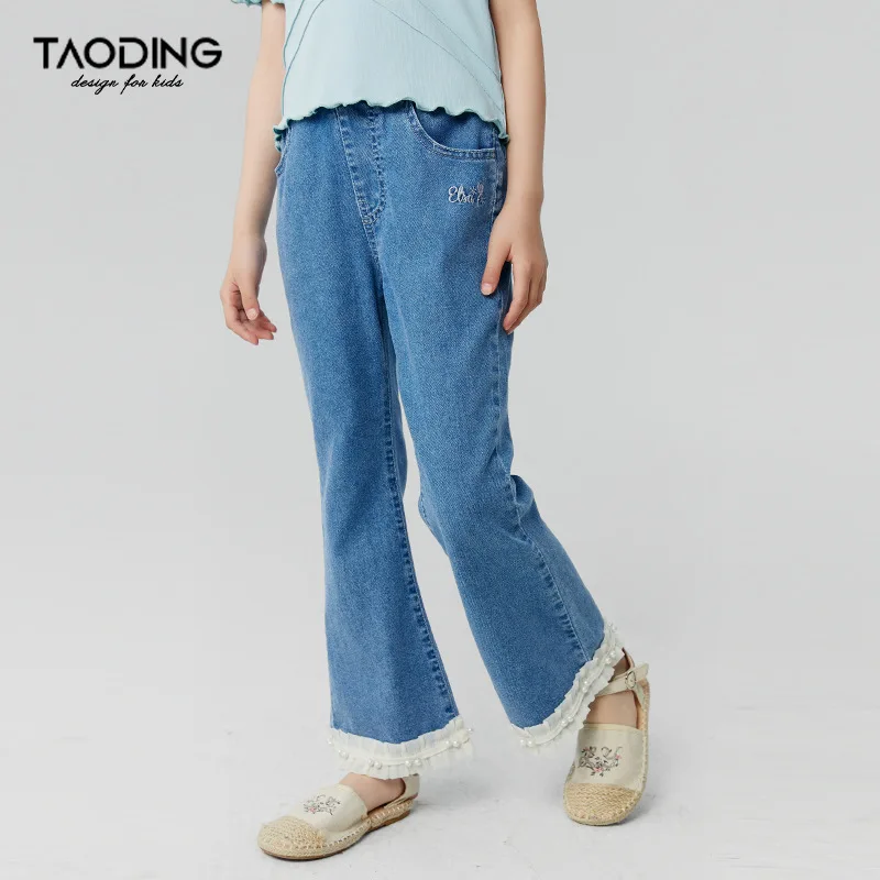 

Baby Girl Pants Girls Jeans Summer 2024 New All-in-one Loose Simple Micro-trumpet Elastic Waist Thin Fashion Comfort Pants