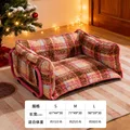 Christmas elements