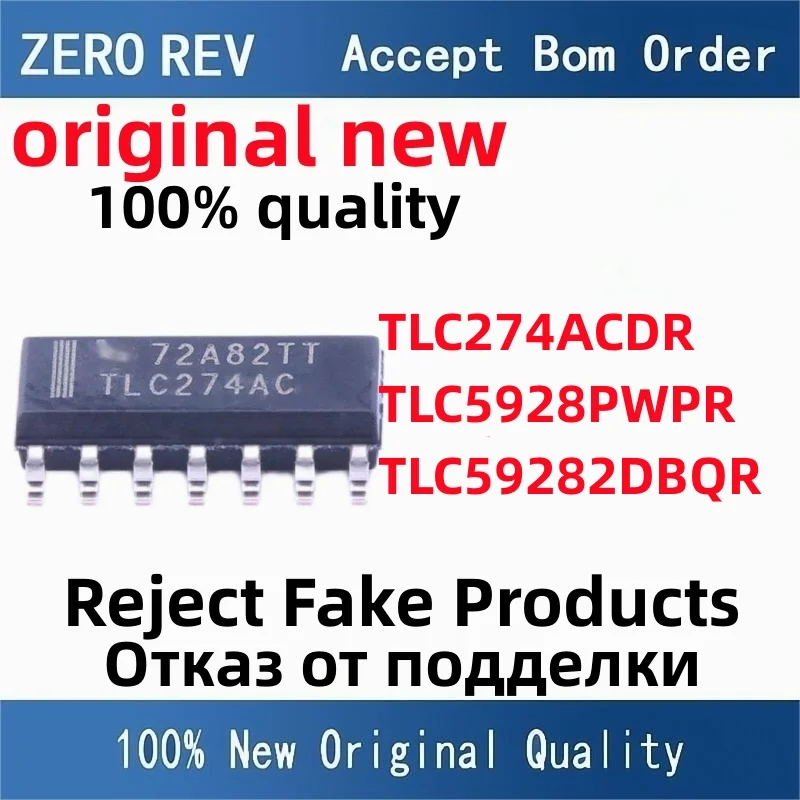 5Pcs 100% New TLC274ACDR TLC274AC TLC5928PWPR PJ5928 TLC59282DBQR TLC59282 SOP14 HTSSOP-24 SSOP-24 Brand new original chips ic