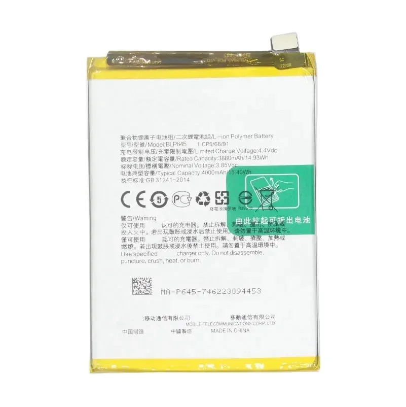 Replacement Battery For OPPO R11 R11s Plus R15S R15 Pro  A57 A57M a57T A91  F15 2020 Reno Z Reno2 Z R17 R17 Dual SIM R17